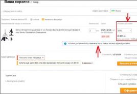 Noi condiții de livrare pentru Aliexpress