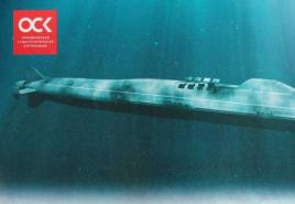 Predador marinho: o submarino nuclear russo 