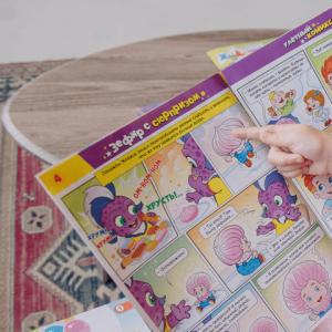 Cele mai bune publicații pentru copii: revista pentru copii Fidget Revista pentru copii Autori Fidget