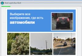 Zarobki po wpisaniu captcha Wymagana captcha